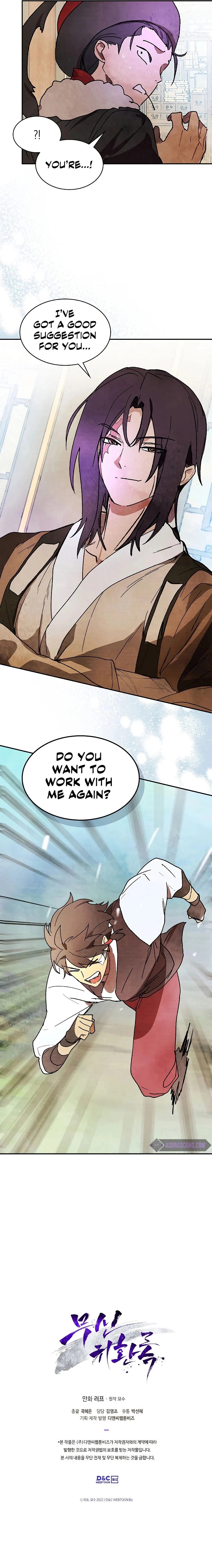 18+ Chronicles Of The Martial God’s Return Chapter 8 page 10