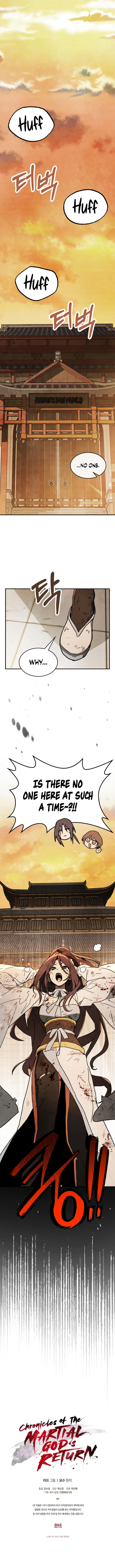 18+ Chronicles Of The Martial God’s Return Chapter 80 page 9
