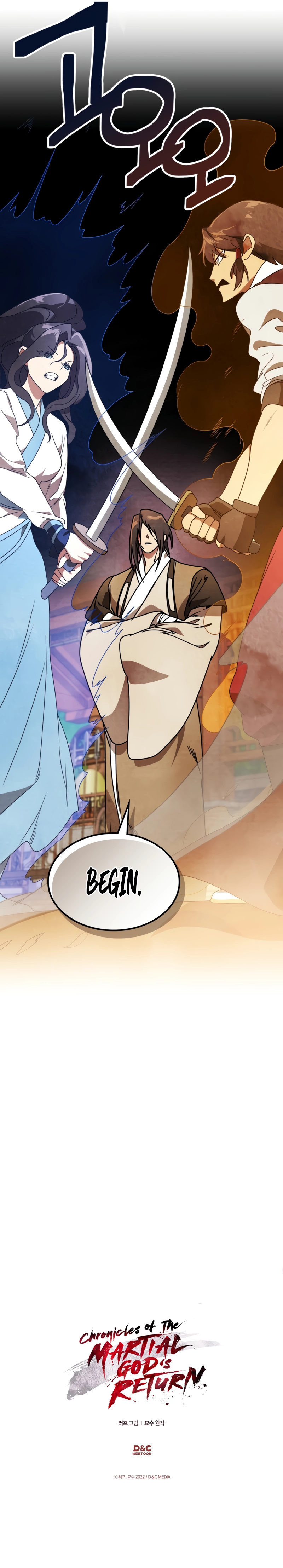 18+ Chronicles Of The Martial God’s Return Chapter 87 page 10