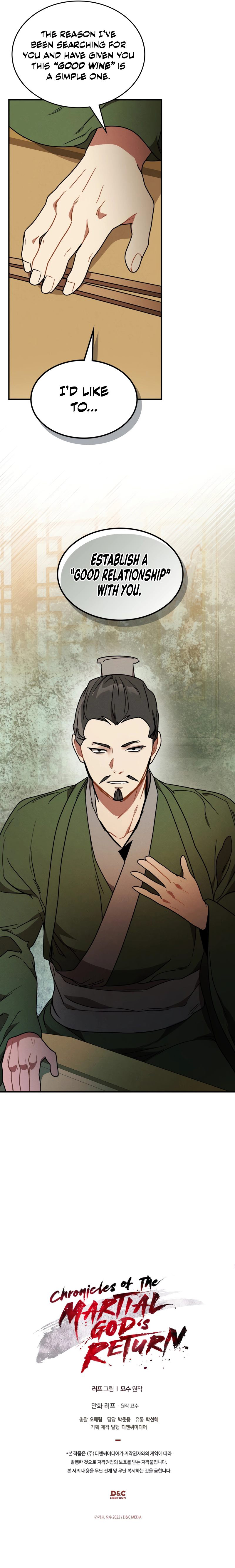 18+ Chronicles Of The Martial God’s Return Chapter 91 page 9