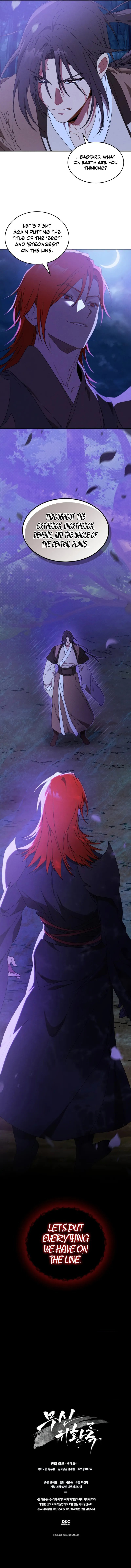 18+ Chronicles Of The Martial God’s Return Chapter 92 page 8
