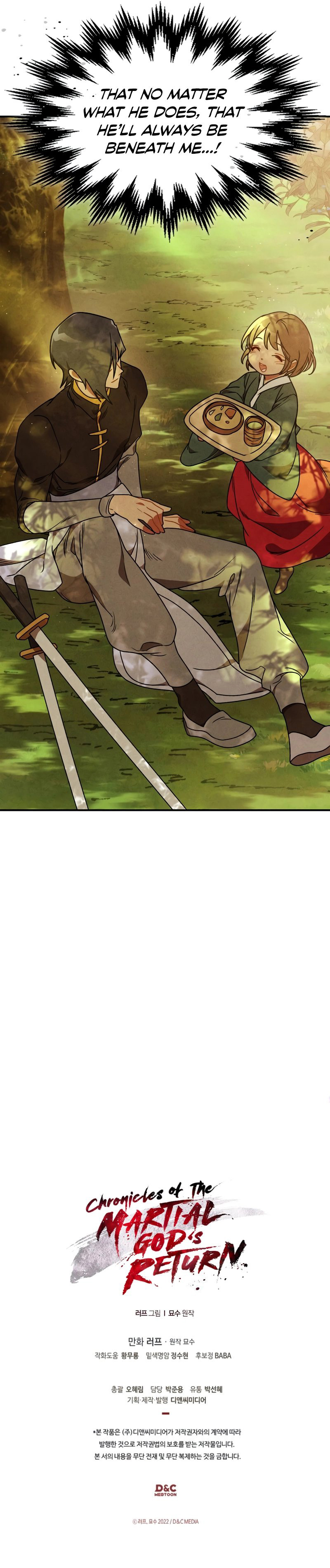 18+ Chronicles Of The Martial God’s Return Chapter 94 page 10