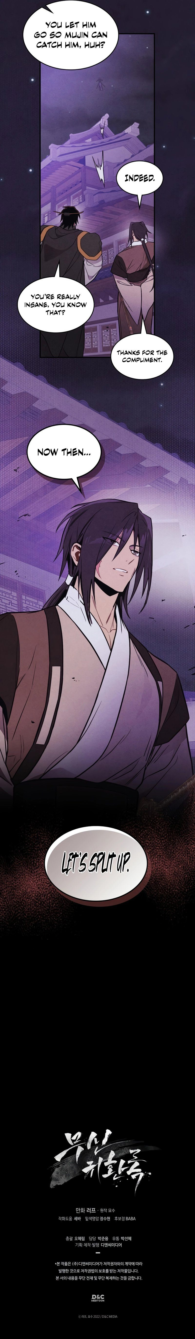 18+ Chronicles Of The Martial God’s Return Chapter 97 page 9