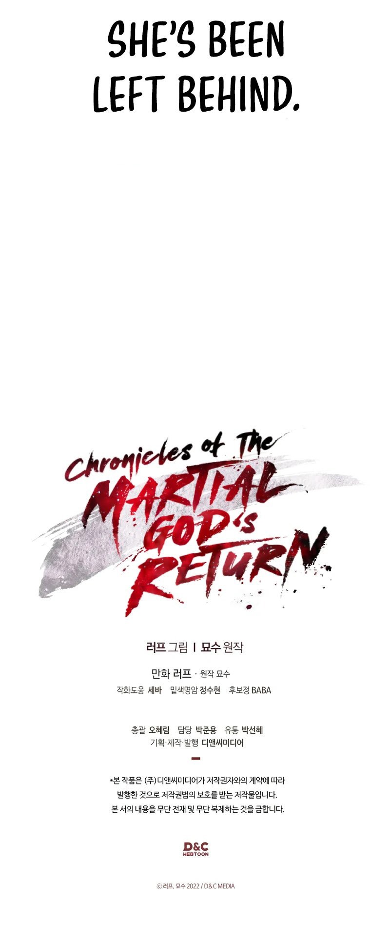 18+ Chronicles Of The Martial God’s Return Chapter 98 page 10