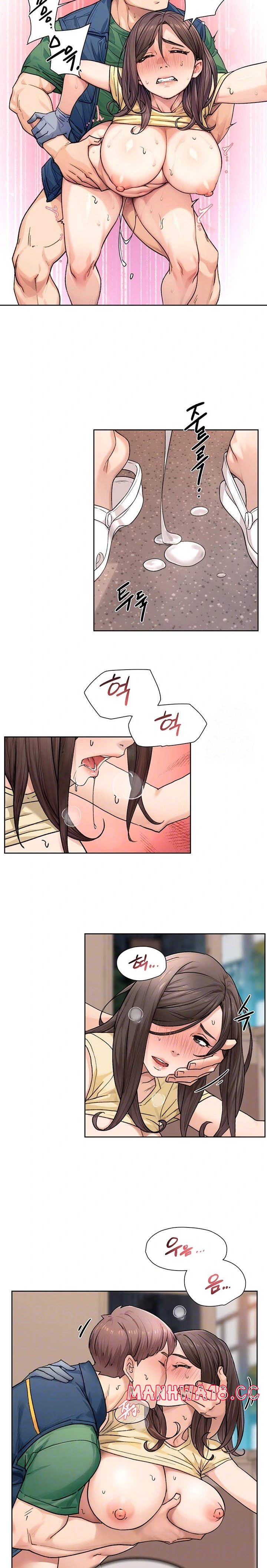 18+ Cleaning Service Raw Chapter 11 page 6