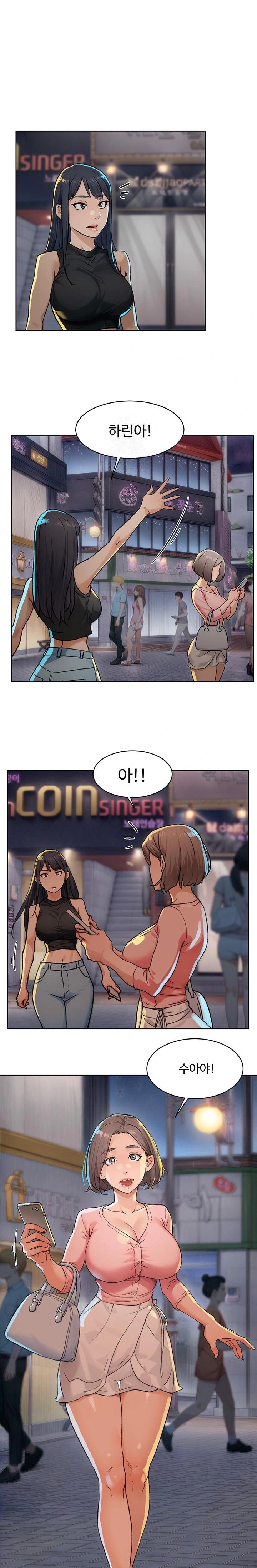18+ Cleaning Service Raw Chapter 12 page 1