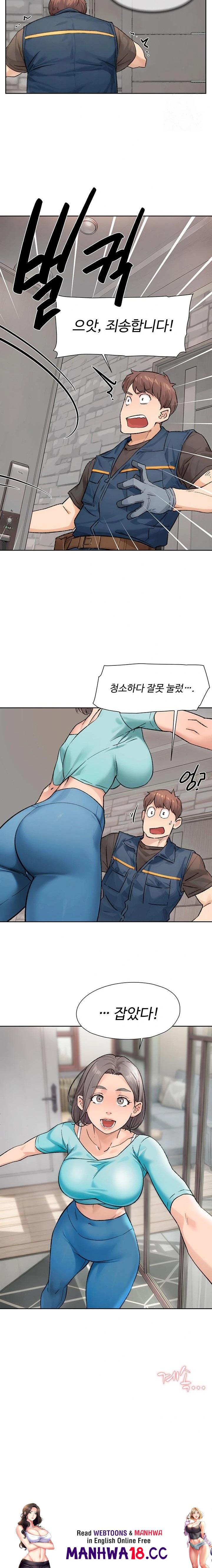 18+ Cleaning Service Raw Chapter 13 page 14