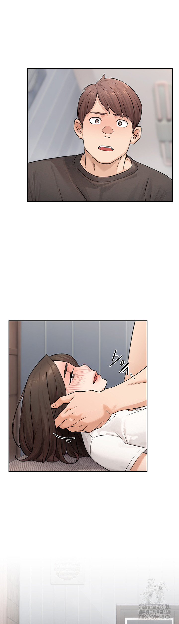18+ Cleaning Service Raw Chapter 17 page 30