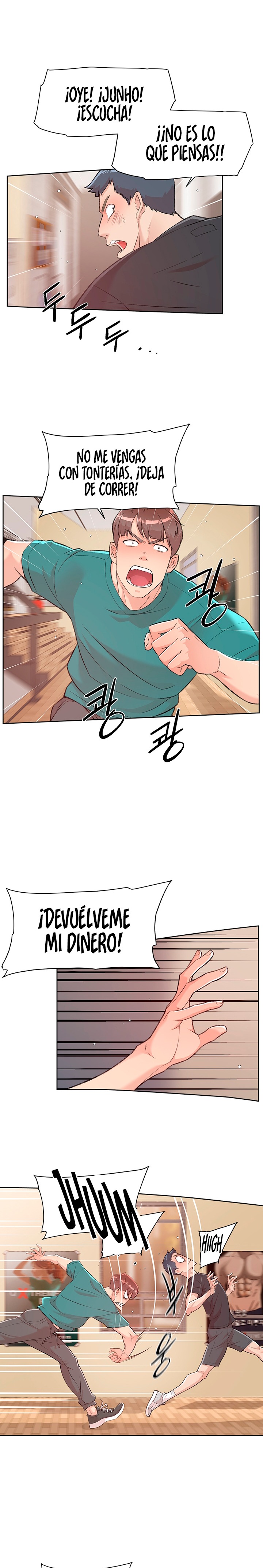 18+ Cleaning Service Raw Chapter 2 page 3