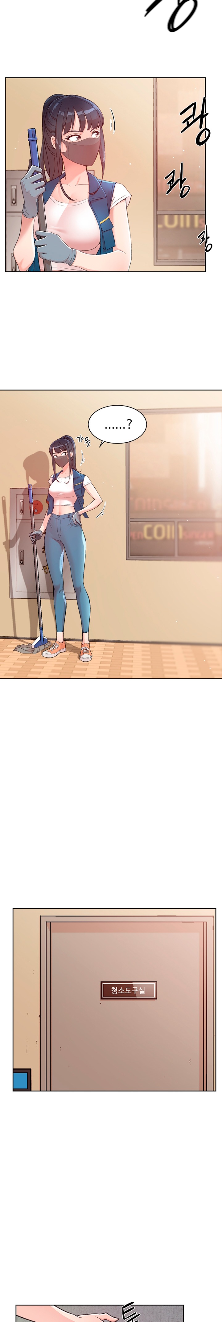 18+ Cleaning Service Raw Chapter 2 page 5