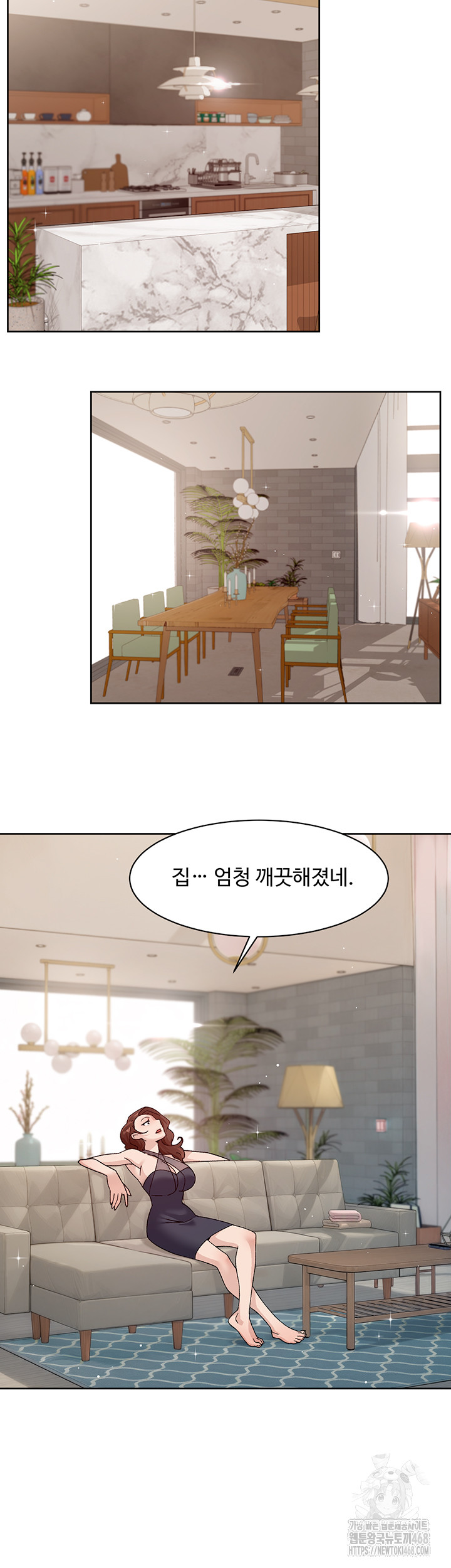 18+ Cleaning Service Raw Chapter 25 page 5