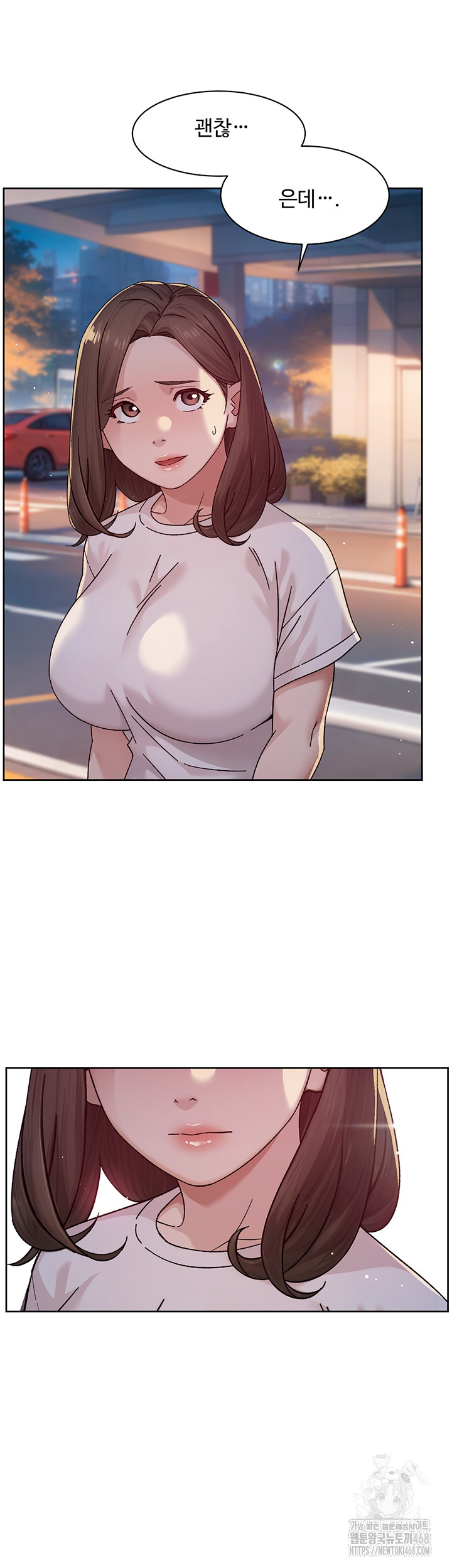 18+ Cleaning Service Raw Chapter 25 page 38