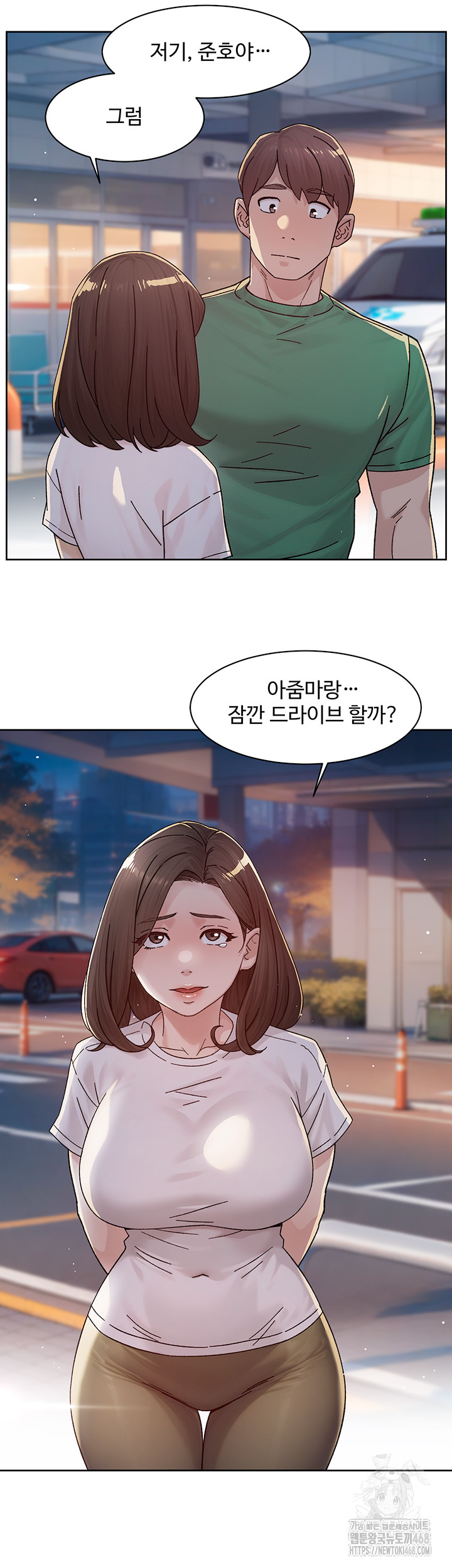 18+ Cleaning Service Raw Chapter 25 page 40