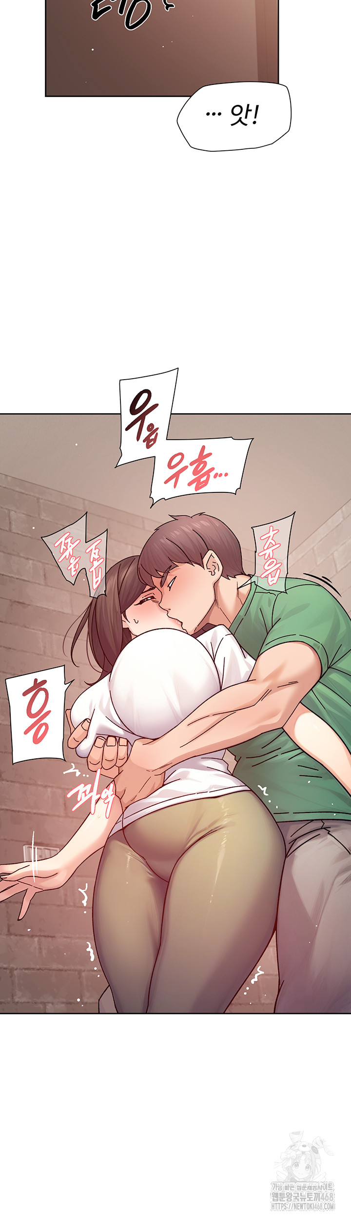 18+ Cleaning Service Raw Chapter 27 page 35