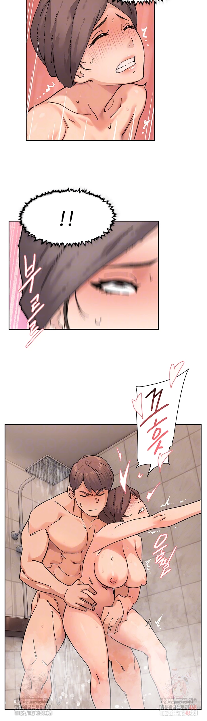 18+ Cleaning Service Raw Chapter 28 page 12