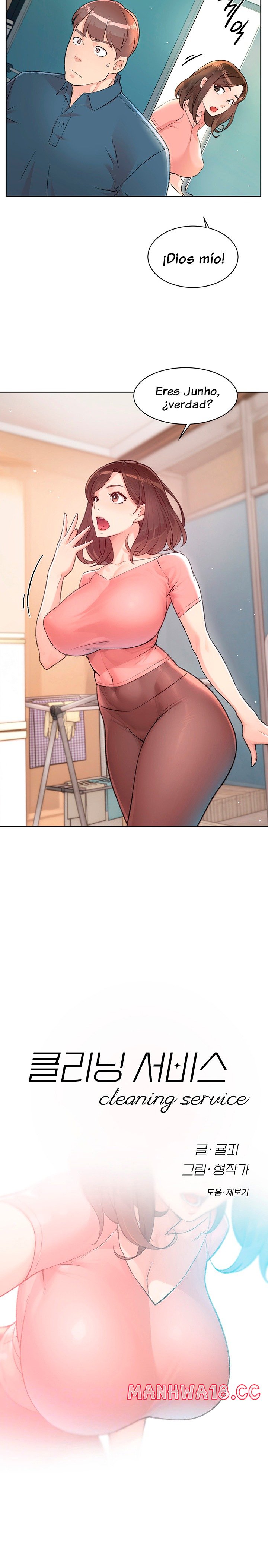 18+ Cleaning Service Raw Chapter 3 page 2