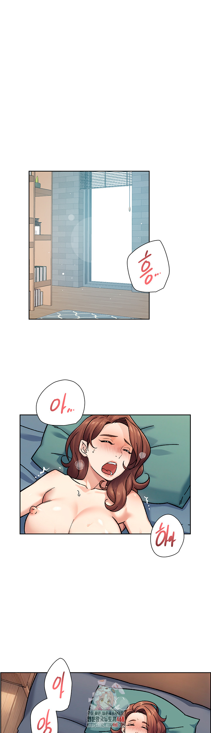 18+ Cleaning Service Raw Chapter 36 page 1