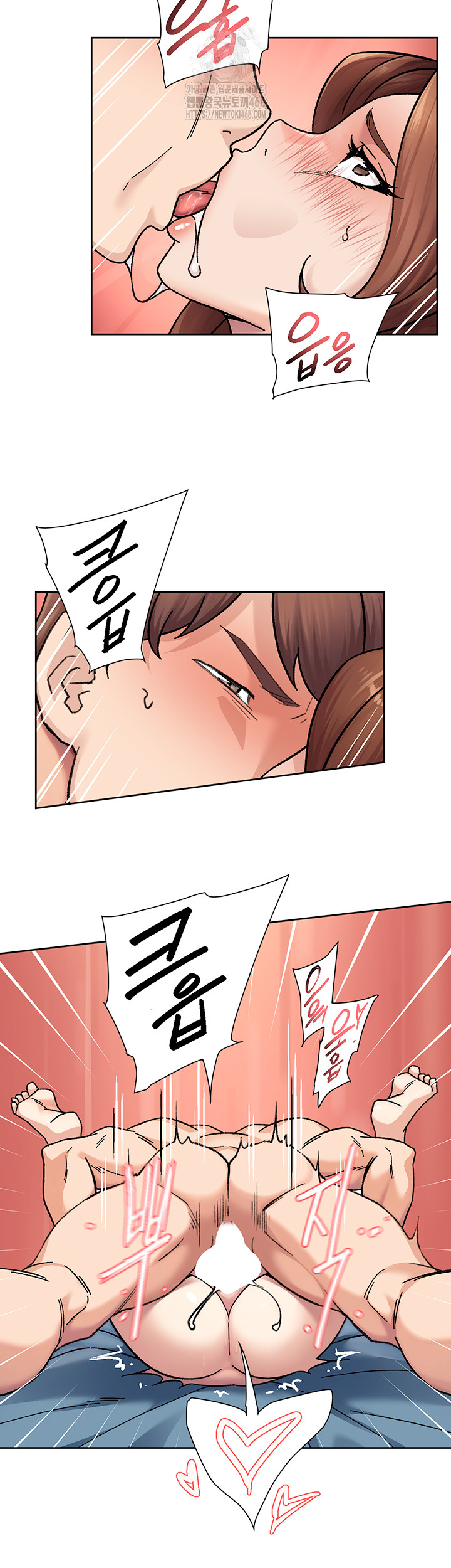 18+ Cleaning Service Raw Chapter 36 page 25