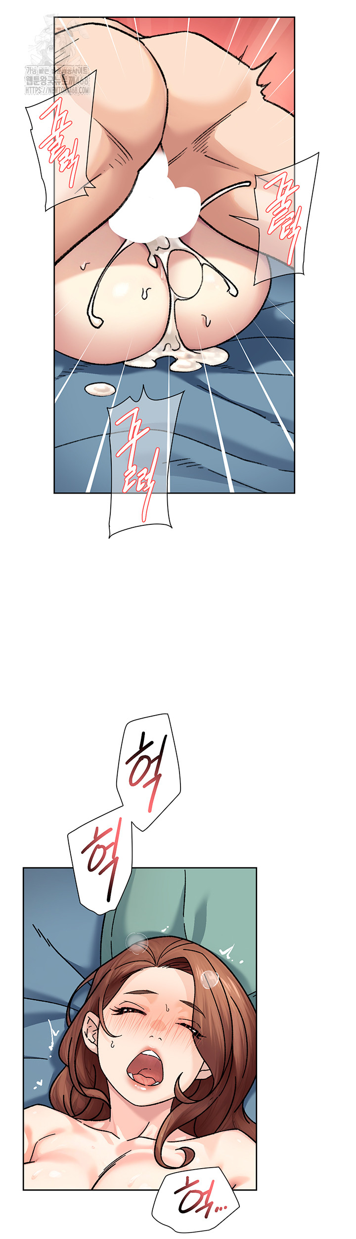 18+ Cleaning Service Raw Chapter 36 page 27