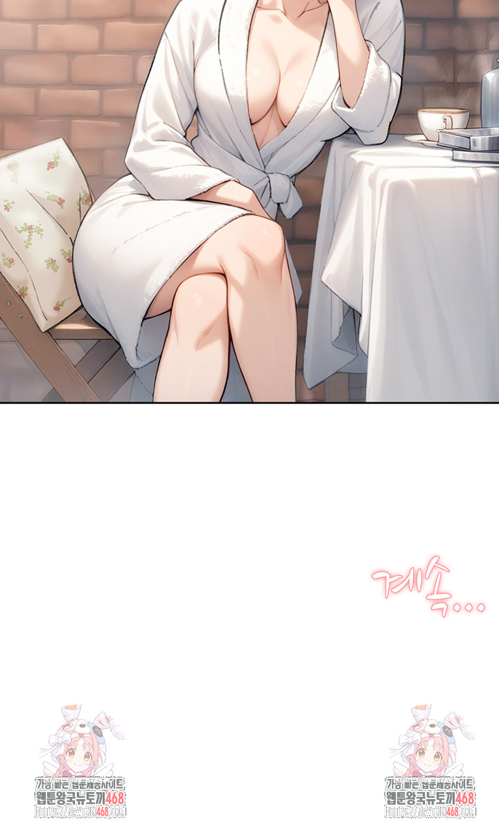 18+ Cleaning Service Raw Chapter 36 page 37