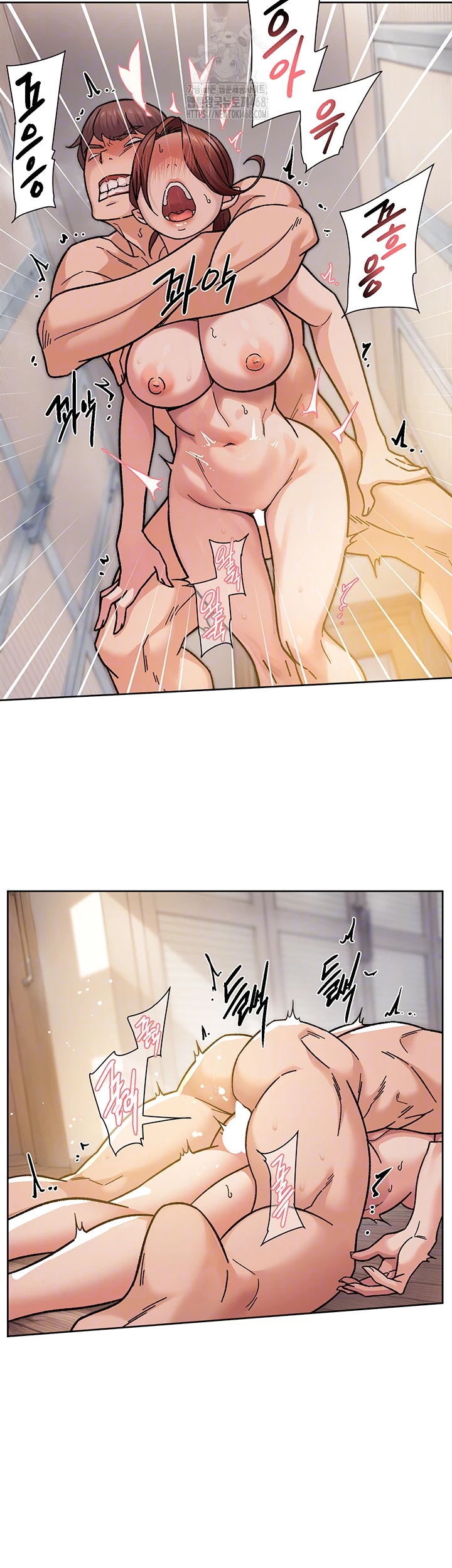 18+ Cleaning Service Raw Chapter 38 page 12
