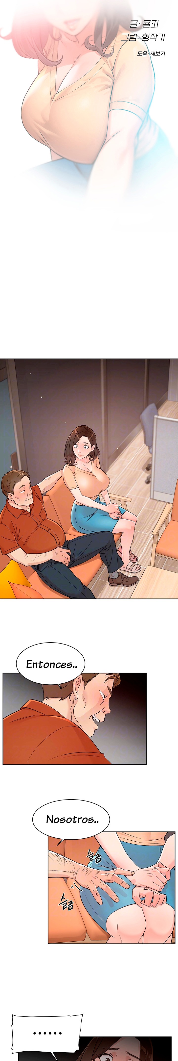 18+ Cleaning Service Raw Chapter 4 page 2