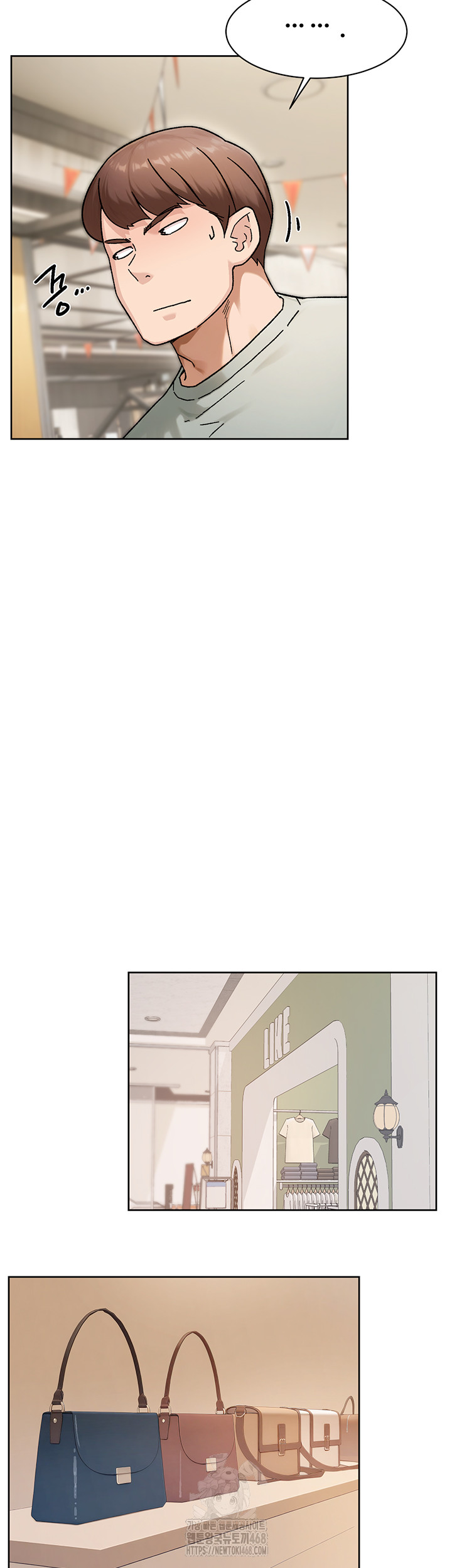 18+ Cleaning Service Raw Chapter 43 page 22