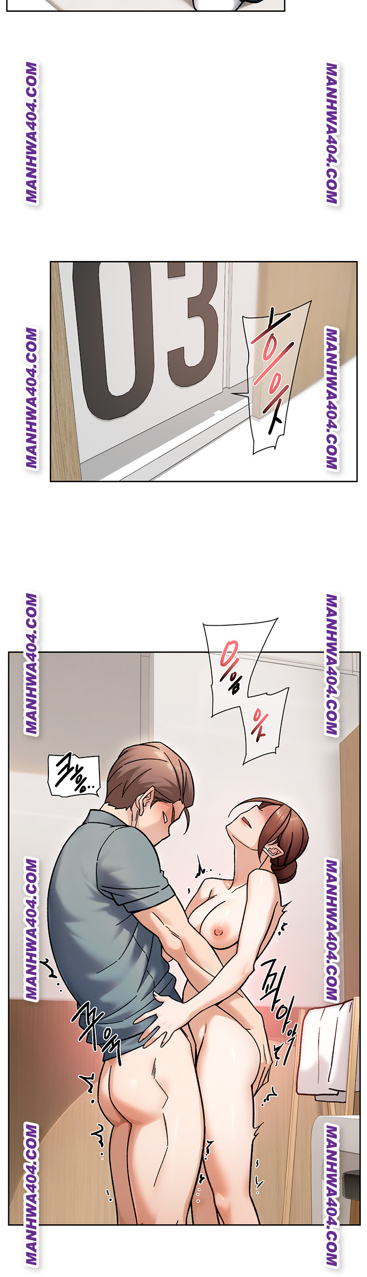 18+ Cleaning Service Raw Chapter 44 page 23