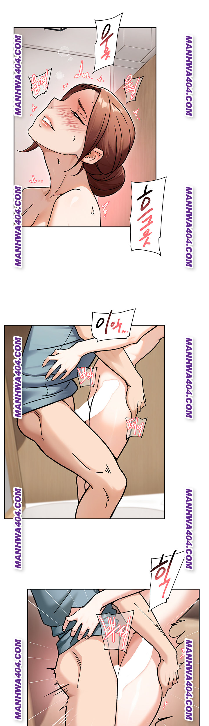 18+ Cleaning Service Raw Chapter 44 page 25
