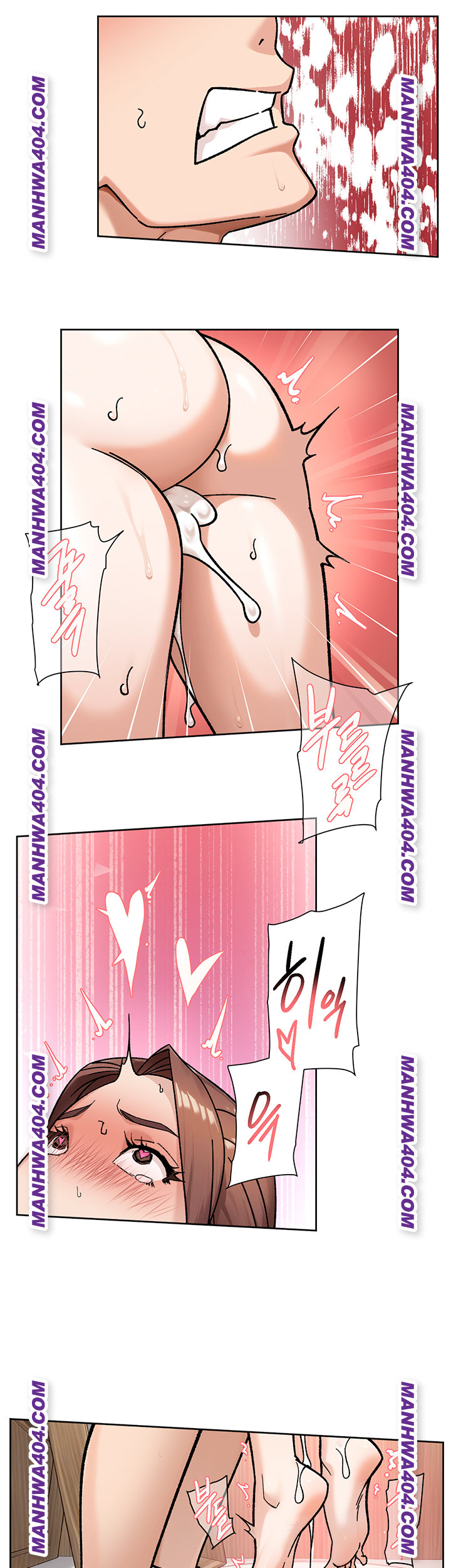 18+ Cleaning Service Raw Chapter 44 page 34
