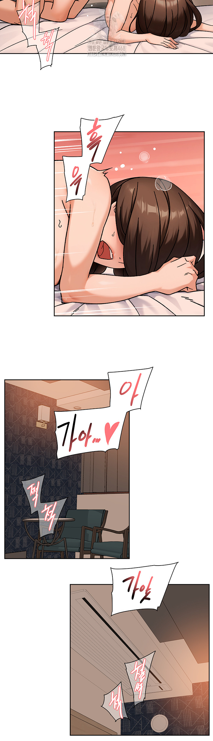 18+ Cleaning Service Raw Chapter 45 page 28