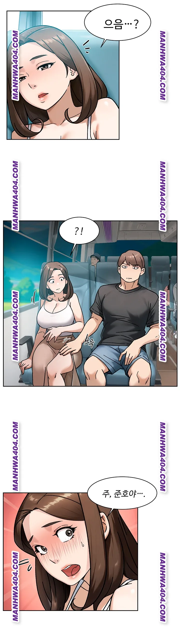 18+ Cleaning Service Raw Chapter 46 page 22