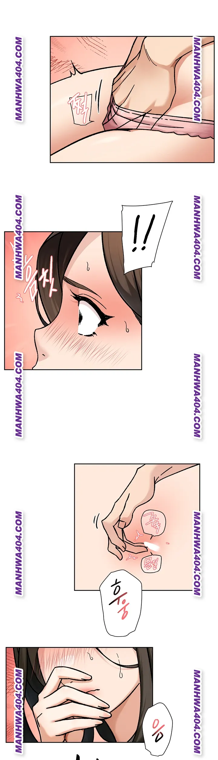 18+ Cleaning Service Raw Chapter 46 page 25