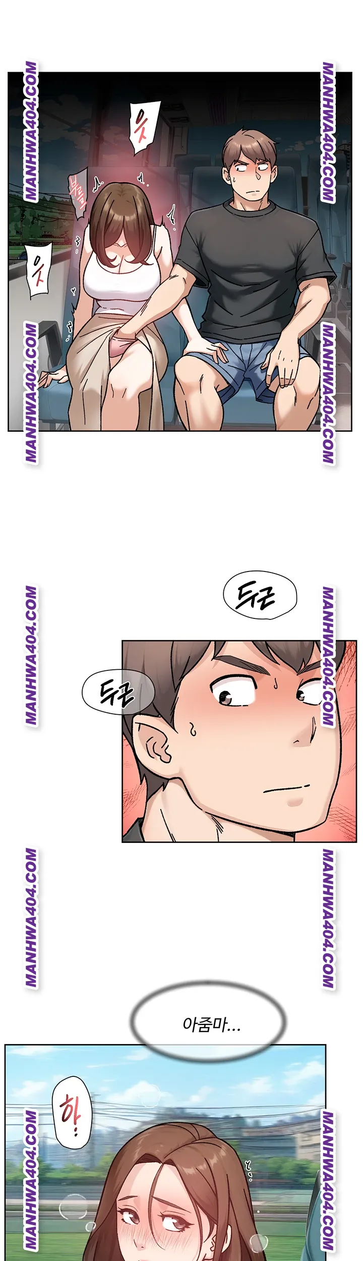 18+ Cleaning Service Raw Chapter 46 page 31