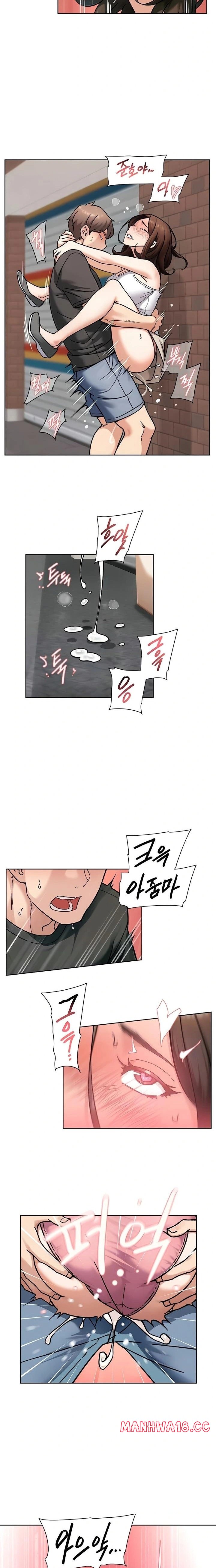 18+ Cleaning Service Raw Chapter 47 page 7
