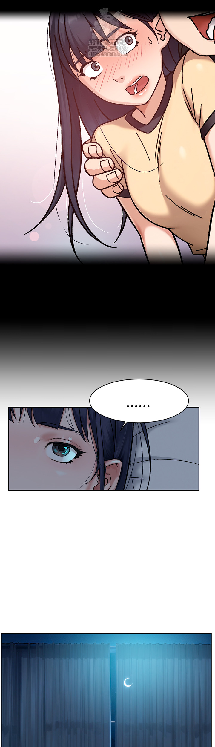 18+ Cleaning Service Raw Chapter 50 page 16