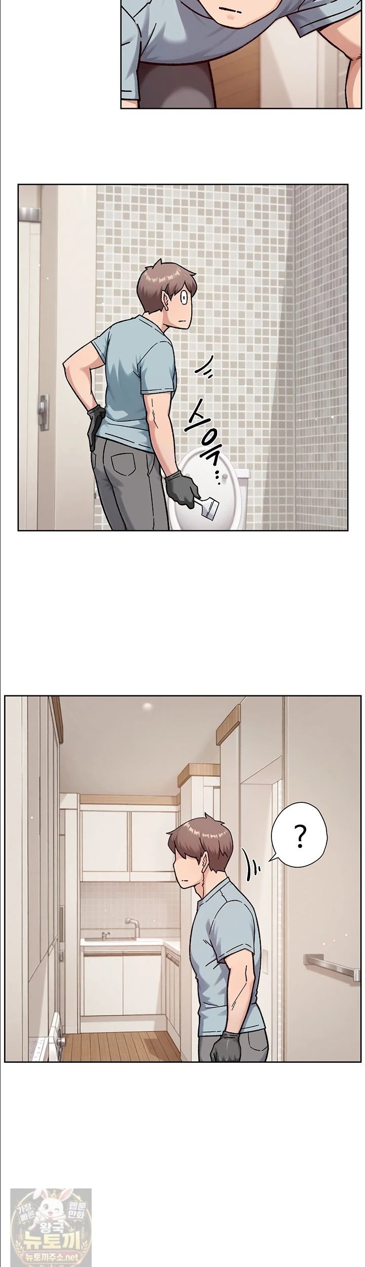 18+ Cleaning Service Raw Chapter 67 page 29