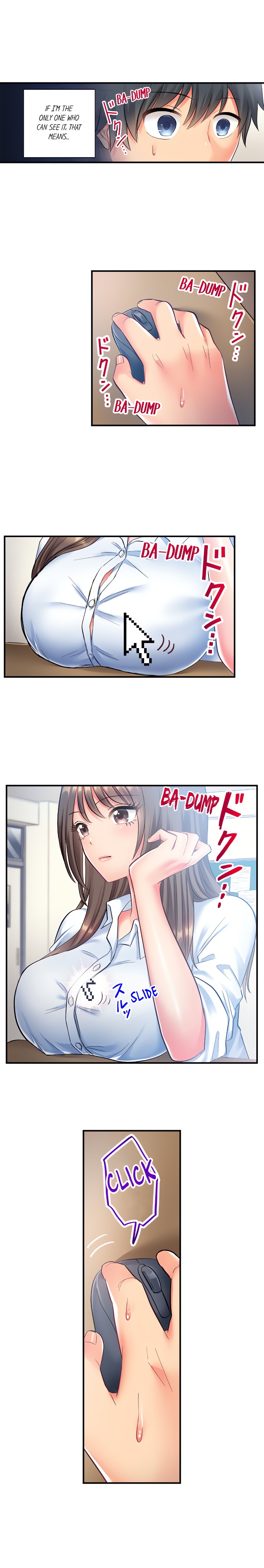 18+ Click Me All Over Chapter 2 page 5