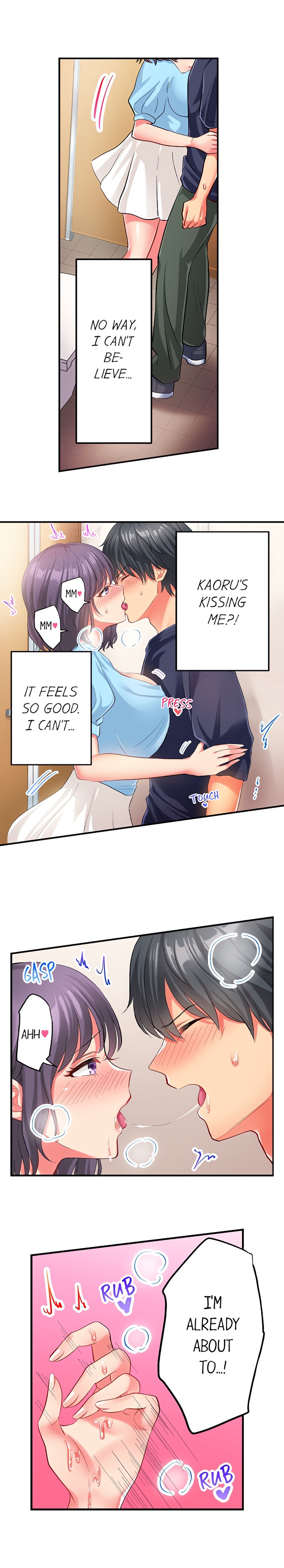 18+ Click Me All Over Chapter 22 page 7