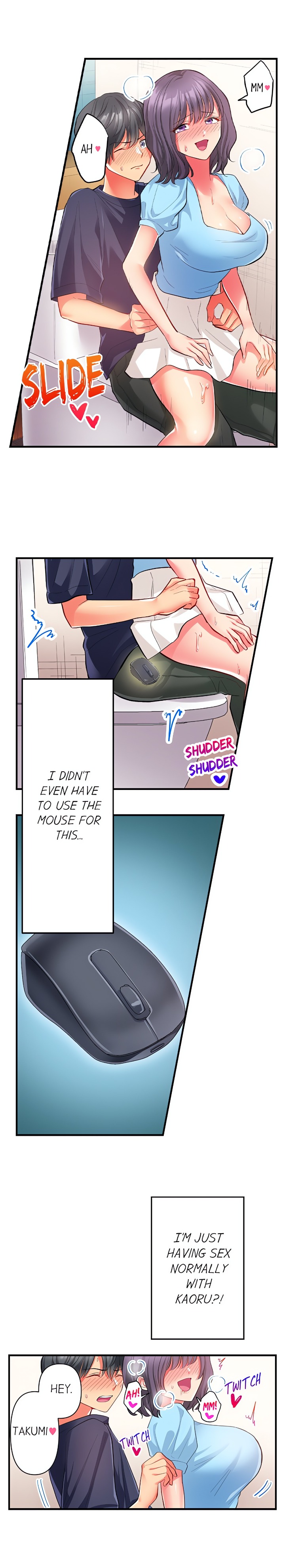 18+ Click Me All Over Chapter 23 page 5