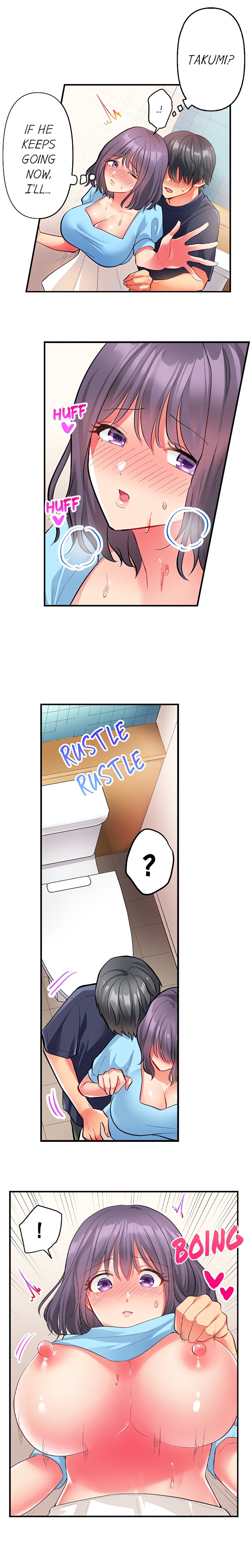 18+ Click Me All Over Chapter 24 page 3