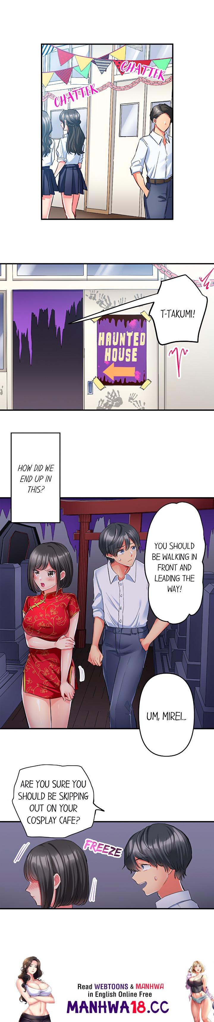 18+ Click Me All Over Chapter 29 page 9