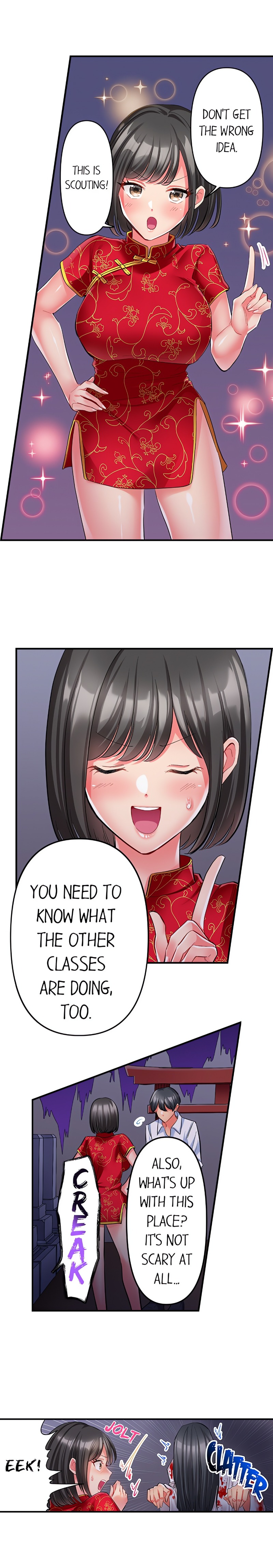 18+ Click Me All Over Chapter 30 page 2