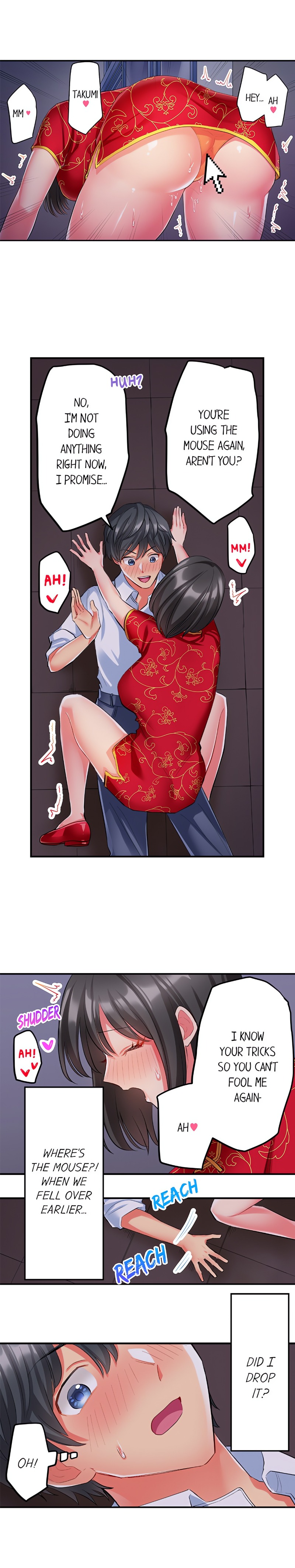 18+ Click Me All Over Chapter 31 page 4