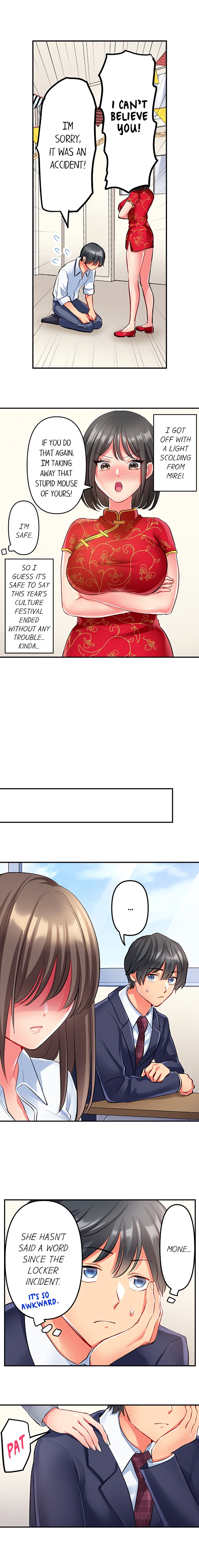 18+ Click Me All Over Chapter 33 page 7