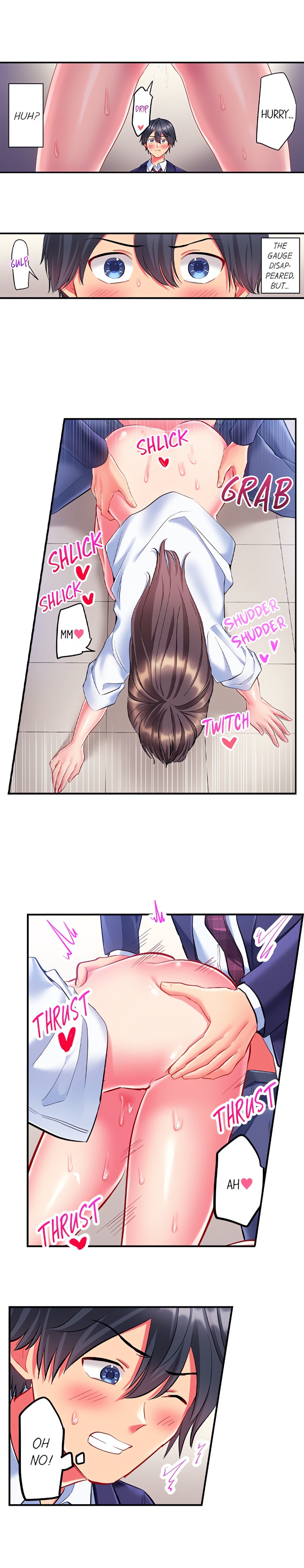 18+ Click Me All Over Chapter 36 page 5
