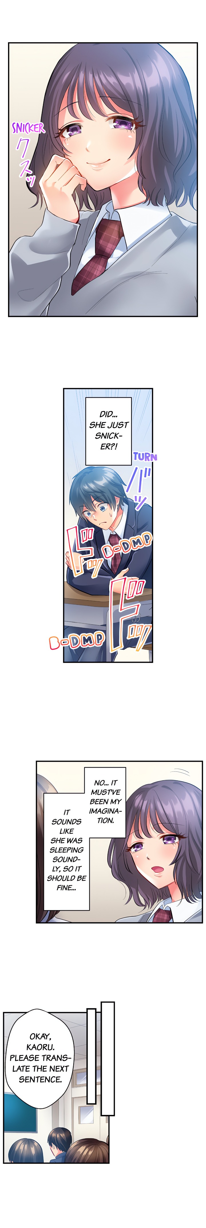 18+ Click Me All Over Chapter 4 page 7