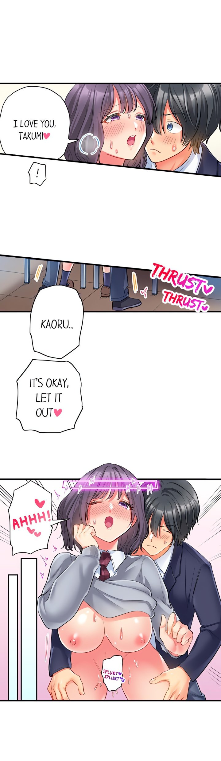 18+ Click Me All Over Chapter 45 page 8