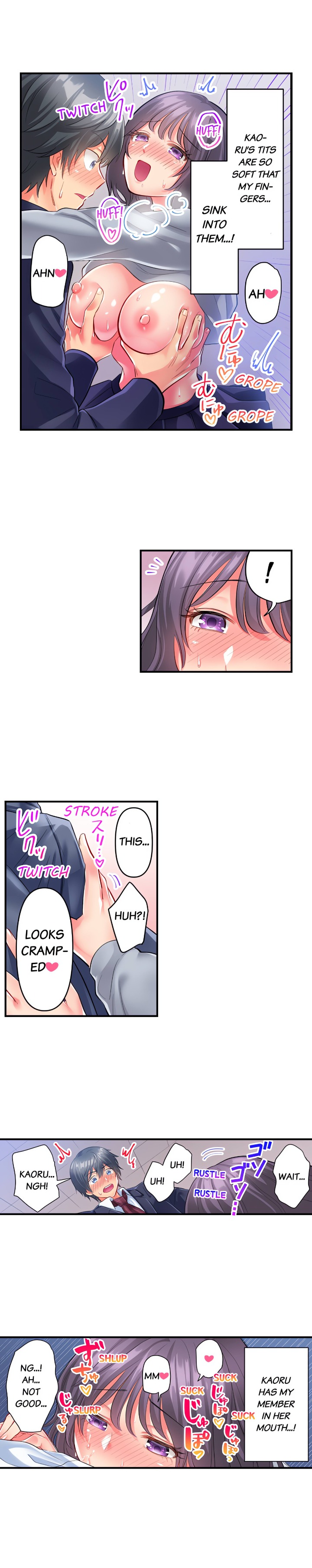 18+ Click Me All Over Chapter 6 page 8