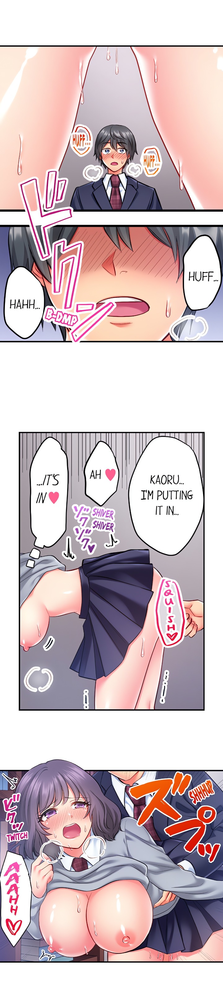 18+ Click Me All Over Chapter 7 page 3